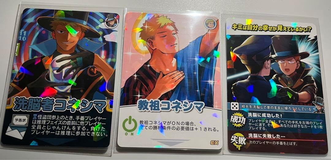 我々だ wrwrd インパクトミー インパクトユー 我々だ!】インパクト・ミー!で遊んでみた! エクストラパック編
